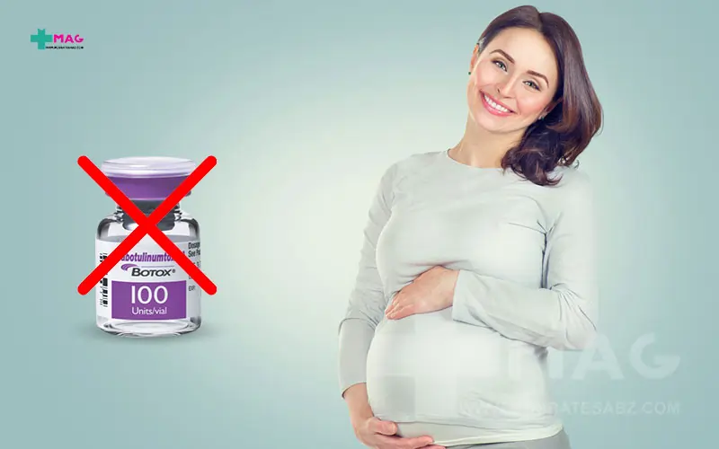 بوتاکس برای چه کسانی ممنوع است؟