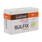 Golmar