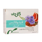 کپسول فیتولاکس گل دارو