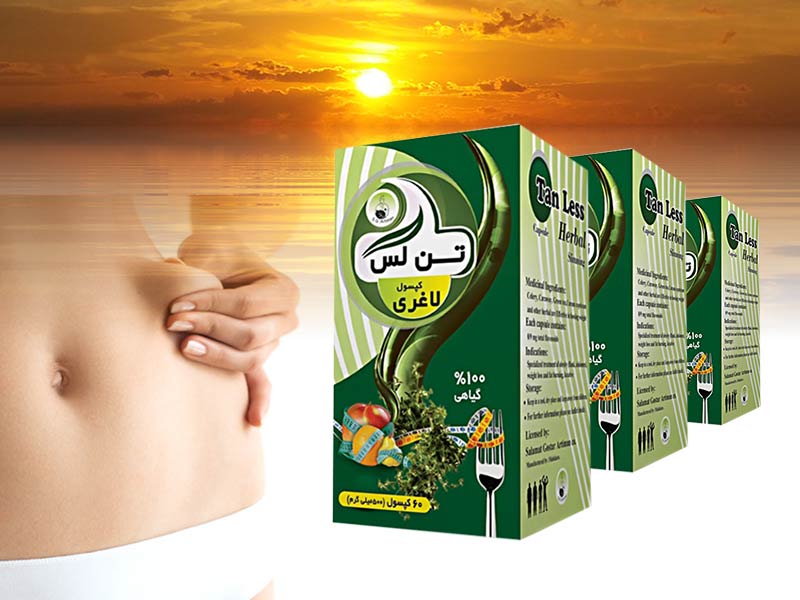 فواید کپسول لاغری تن لس