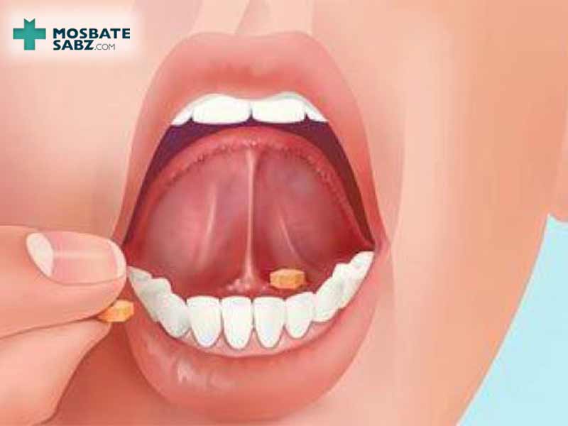 علت قرار دادن بعضی داروها زیر زبان چیست؟