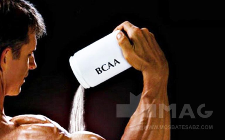 فواید bcaaچیست؟