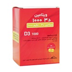 سافت ژل ویتامین D3 1000 میلی گرم حکیم