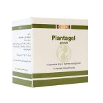 پلانتاژل گرانول دینه