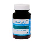قرص والی فلور نیاک