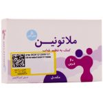 قرص ملاتونین 5 میلی گرم