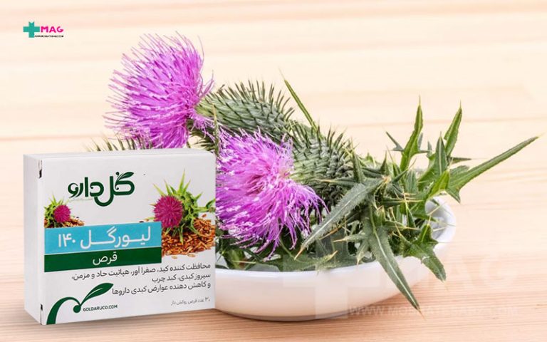 عوارض قرص لیورگل