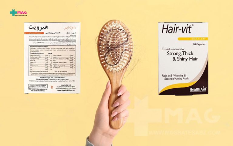 دوره مصرف قرص هیرویت چقدر است؟