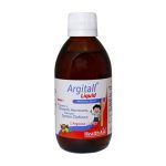 شربت آرژیتال هلث اید مکمل رشد کودک