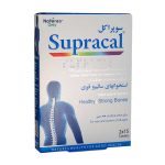 Natures-Only-Supracal-30-Tabs-1