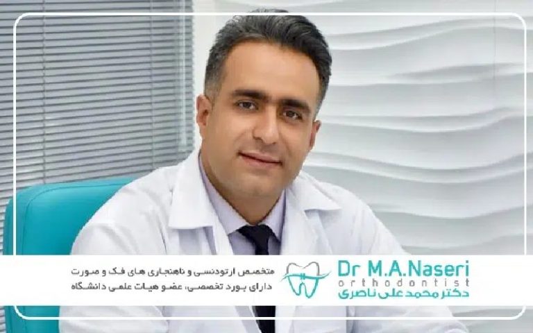 مسواک ارتودنسی برای چیست؟