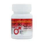 Kimiagar-Delay-Kim-Herbal-10-Caps-4.jpg