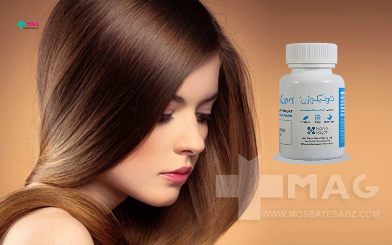 عوارض قرص فولیکوژن