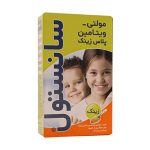 شربت مولتی سانستول پلاس زینک بهترین شربت چاق کننده کودکان