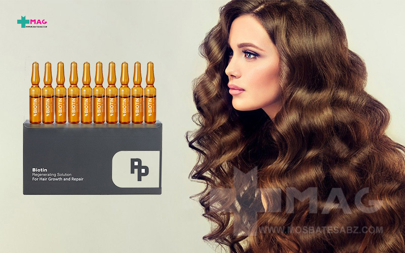 طریقه مصرف آمپول بیوتین و دکسپانتنول