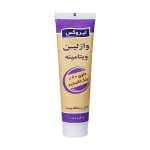 کرم وازلین ویتامینه ایروکس
