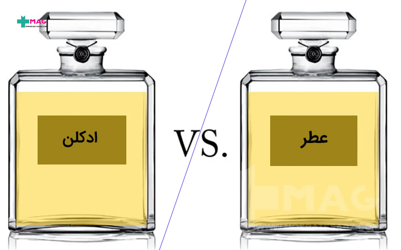 تفاوت عطر و ادکلن