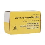 Daana-Multi-Vitamin-For-CKD-Patients-100-FC-Tab.jpg