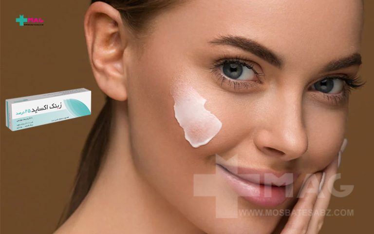 زینک اکساید برای پوست صورت