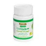 کپسول لاغری سوپر پلنت 30 عدد