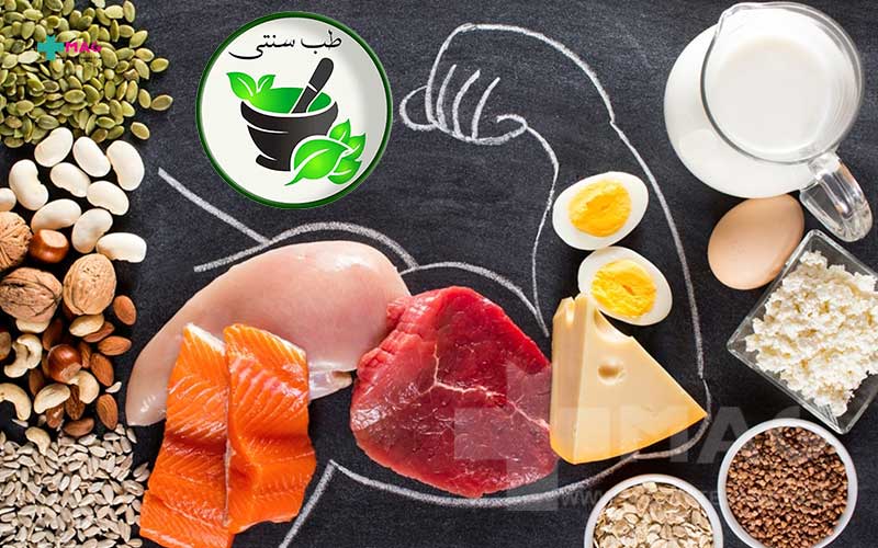 جایگزین مکمل بدنسازی در طب سنتی