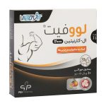 ویال خوراکی لووفیت ال کارنیتین 2000 پارس بهروزان جم