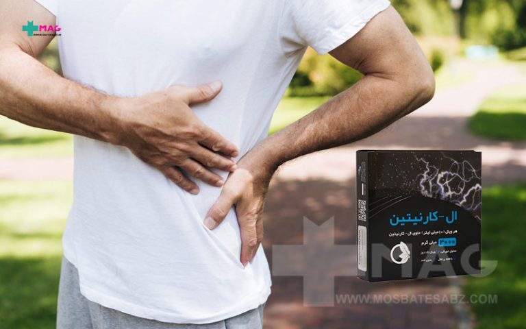 عوارض ال کارنیتین بر کلیه
