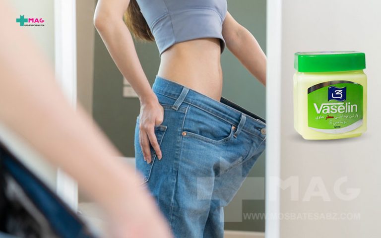 لاغری شکم با وازلین