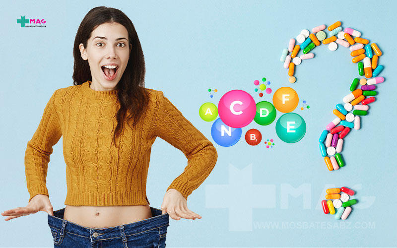 کدام ویتامین باعث لاغری میشود؟