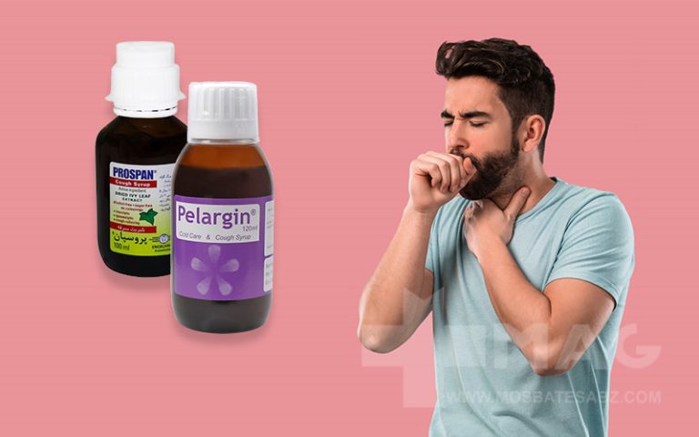 بهترین شربت ضد سرفه برای درمان سریع سرفه