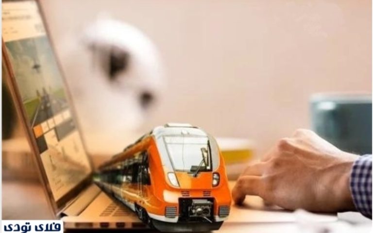 بلیط قطار پل سفید