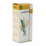 قرص گاسترودین دینه