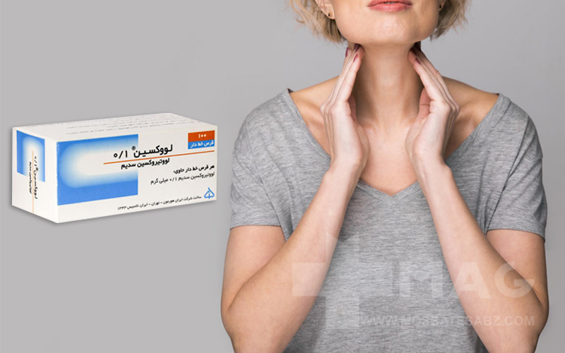 تداخلات دارویی لووتیروکسین