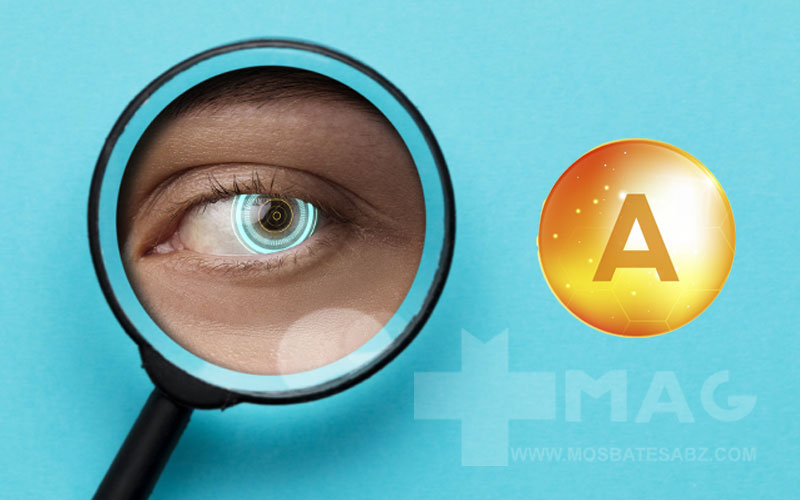 ویتامین A چیست؟