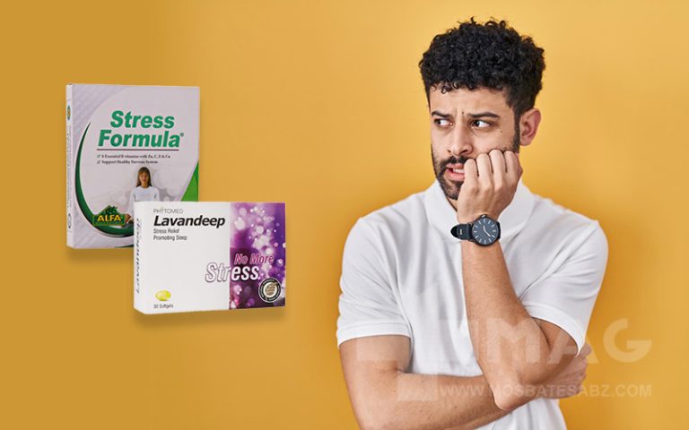 معرفی بهترین قرص ضد استرس