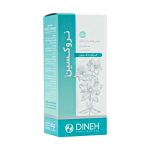 Dineh-Nervoxin-Tablets-1