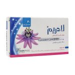 کپسول نرم ژلاتینی لادریم تکین پارس