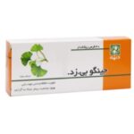 قرص روکش دار جینگو بی‌زد دینه