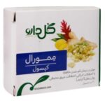 کپسول ممورال گل دارو