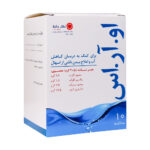 پودر او آر اس روز دارو 10 ساشه