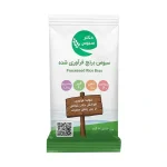 Doctor-Saboos-Processed-Rice-Bran-10.jpg