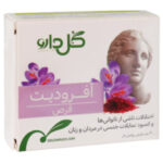 قرص آفرودیت گل دارو