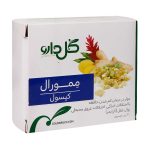 Goldaru-Memoral-30-Herbal-Cap-1