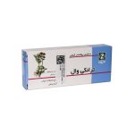 Dineh-Tranquival-Tablets-30-Tabs (1)