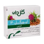 Goldaru-Livergol-140-30-Coated-Tab-2
