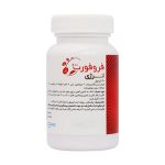 کپسول فروفورت انرژی عبیدی
