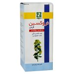 قرص گیاهی نروکسین دینه ۵۰ عدد