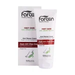 Farben-Heel-Rescue-Cream-75-Ml-1.jpg