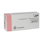 کپسول فیفول (ففول) اینترافارم ۳۰ عد