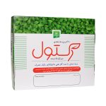 Rectal-Ointment-Rectol-20-g-2